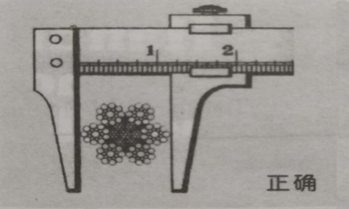 測量鋼絲繩正確方法